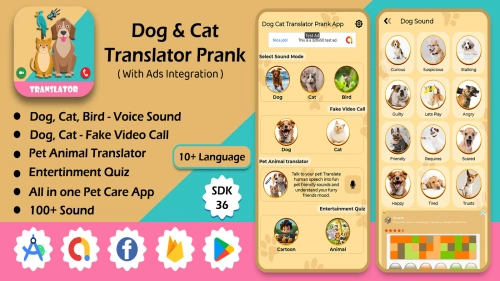 Dog And Cat Translator Prank Android App